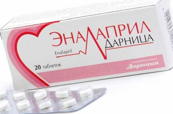 Небидо — инструкция по применению, дозы, побочные действия.