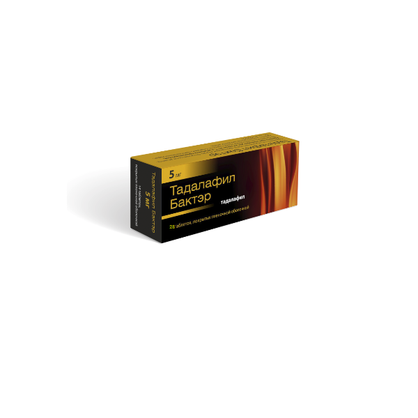 Product › tadalafil-cz-5-mg-30-shtТадалафил-cз 5 мг 30 шт. таблетки, покрытые пленочной.