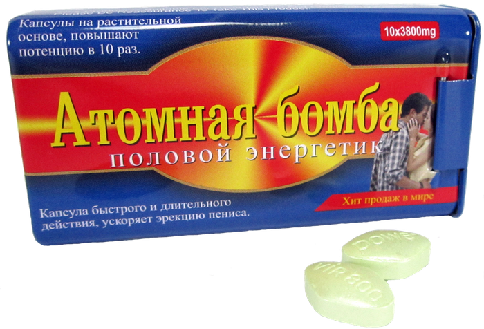Для повышения потенции цена в Одессе
