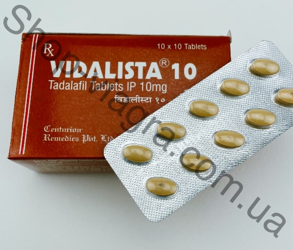 Product › tadalafil-cz-5-mg-30-shtТадалафил-cз 5 мг 30 шт. таблетки, покрытые пленочной.