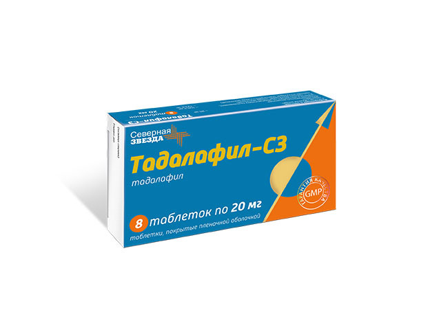 Тадалафил-СЗ Tadalafil-SZ инструкция по применению