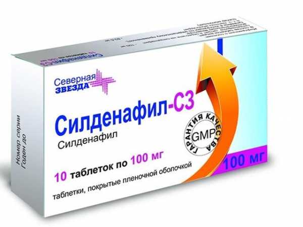 Лучшие таблетки для повышения потенции мужчинам список топ-5.