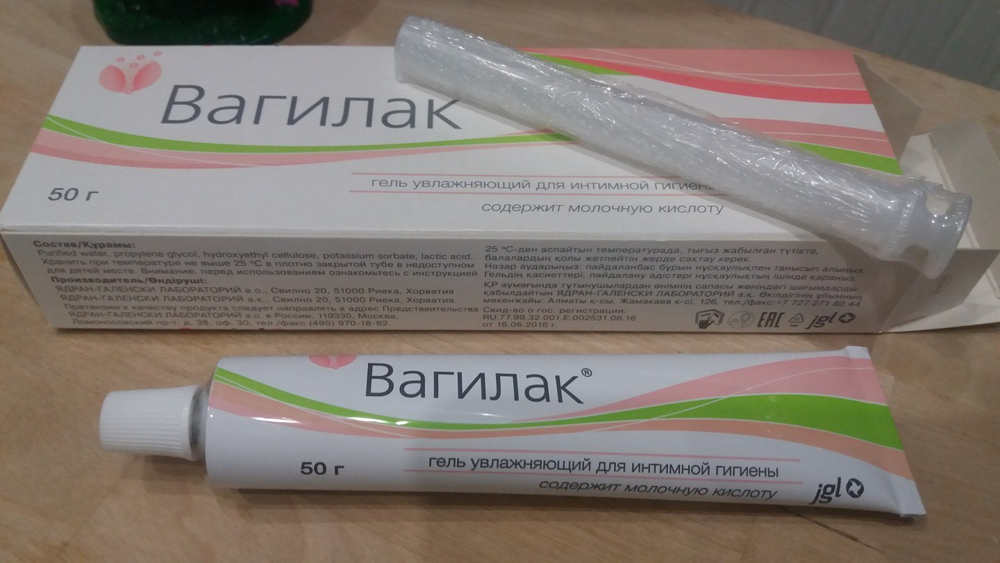 Отзывы, аналоги.