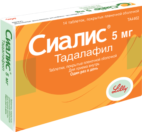Сиалис дженерик Тадалафил купить Украина. Цена от 130 грн.