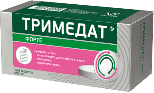 Самых лучших препаратов для потенции мужчин, какие дают.