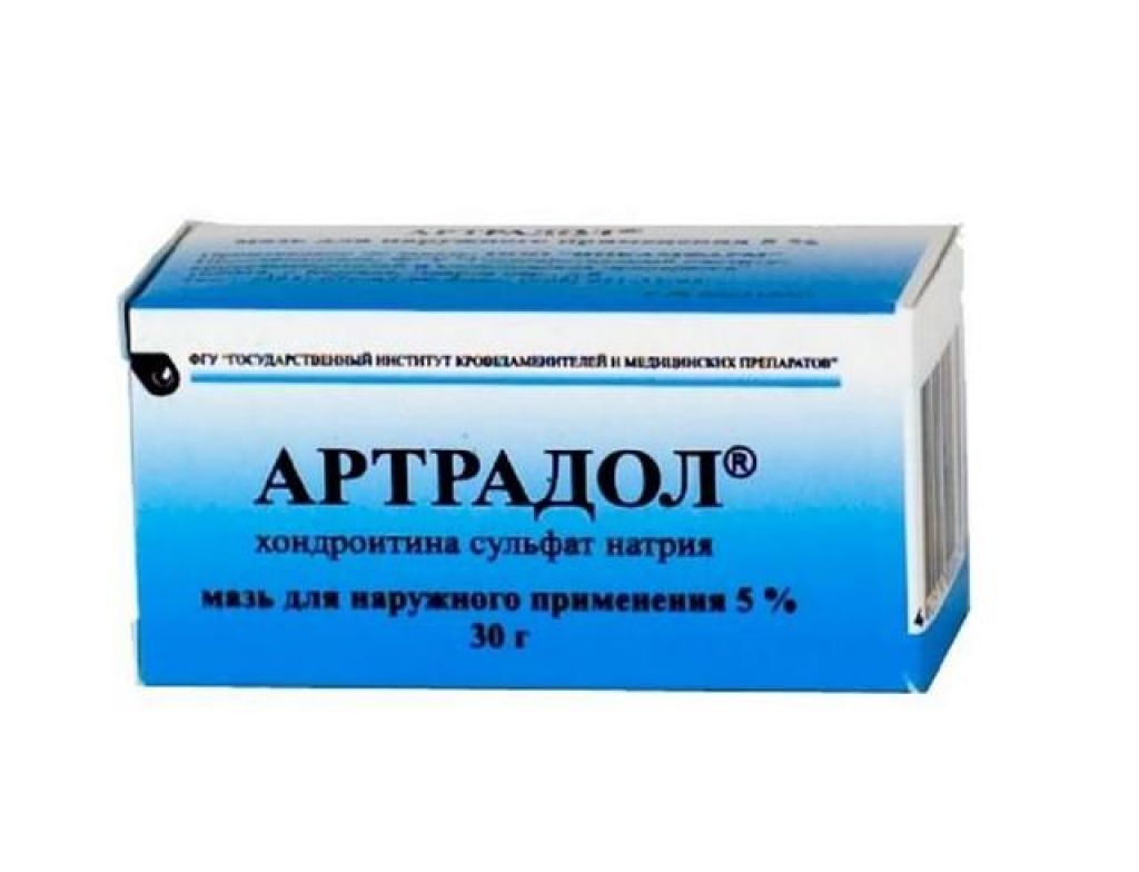 Алпростадил - инструкция по применению, цена на Алпростадил и.