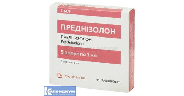 Тадалафил ВЕРТЕКС — инструкция по применению, дозы, побочные действия.