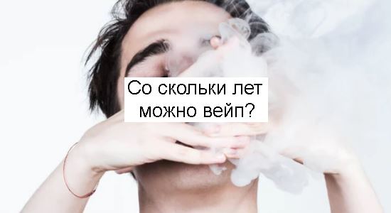 Виагре - 13 ответов на форуме 5569284