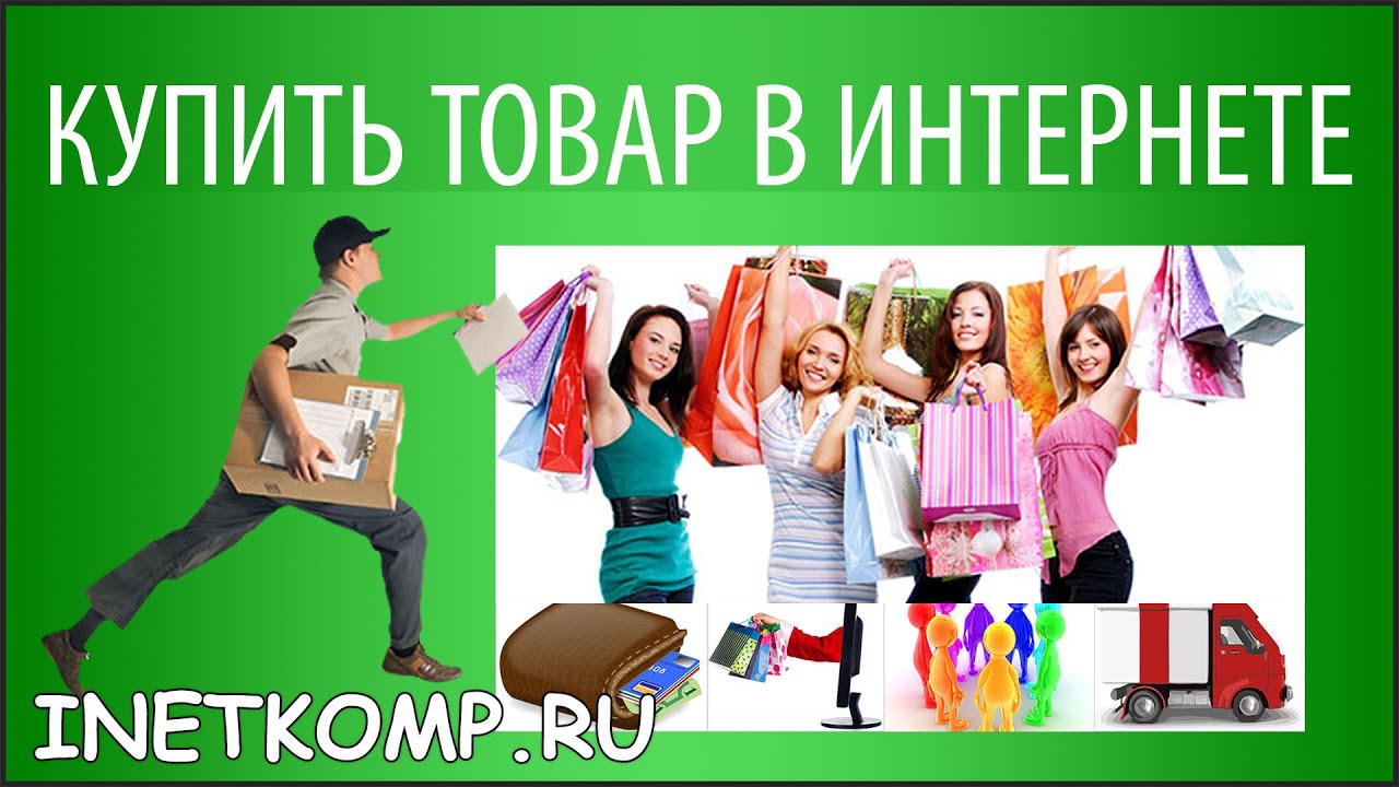 Купить Каверджект® Caverject® В Интернет Онлайн Аптеке По Лучшей.