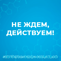 СИЛДЕНАФИЛ таблетки - инструкция по применению, цена.