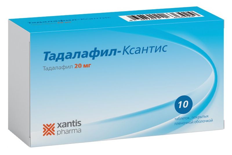 Тадалафил-Ксантис таблетки — инструкция по применению.