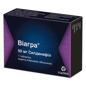 Топ 48 аналогов Виагры дешёвые заменители, список, производители