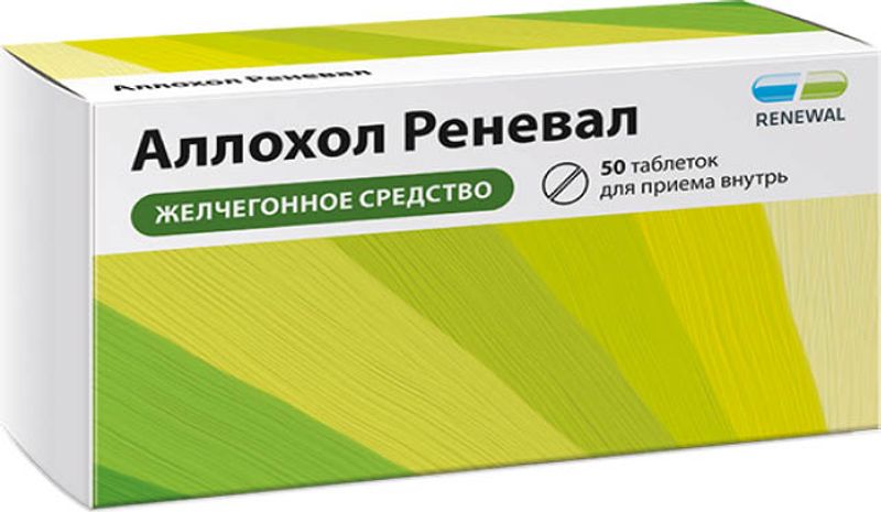 Силденафил 100 мг инструкция по применению, показания. Другие.
