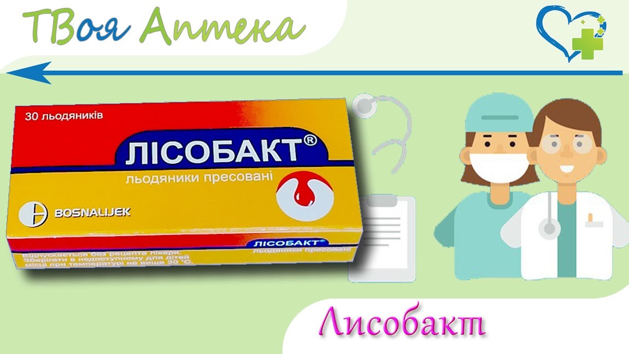 Дапоксетин-сз 30 мг 10 шт. таблетки, покрытые пленочной.