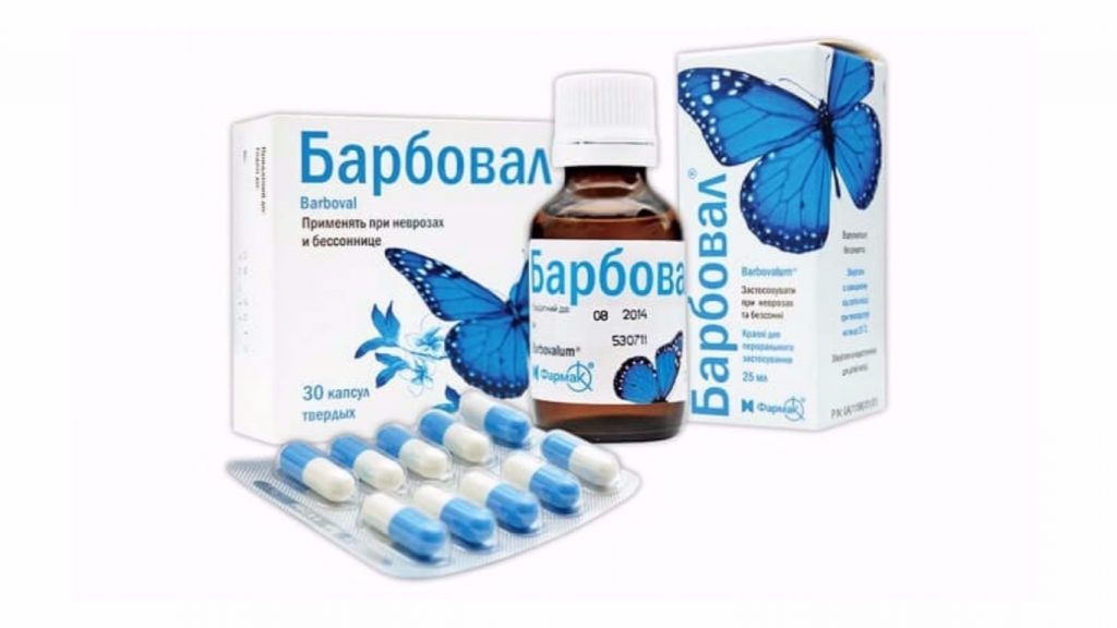 Купить виагру без рецептов?
