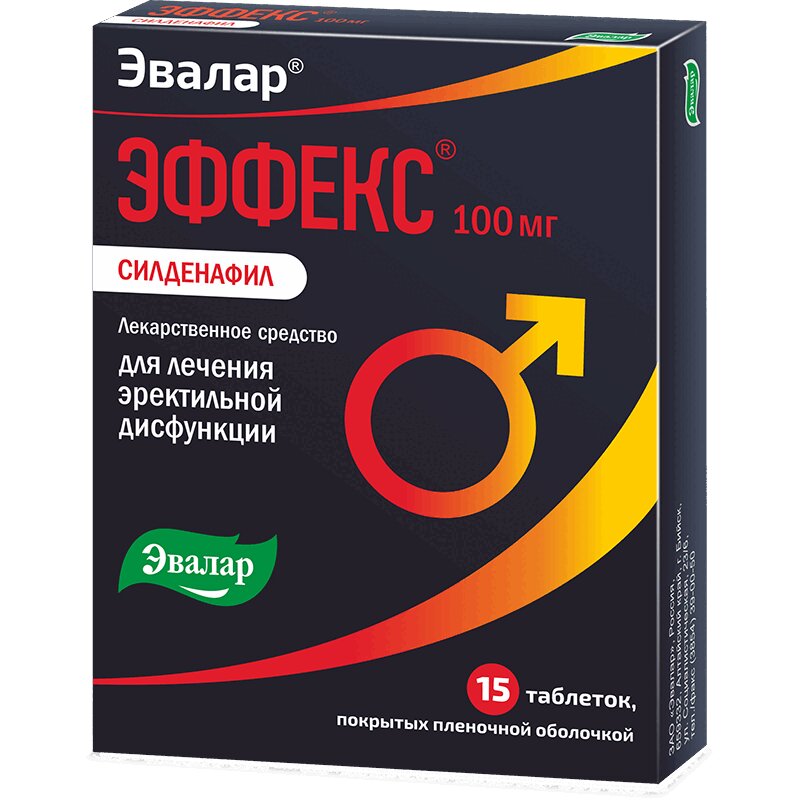 Сравниваем Тадалафил Силденафил Определяем лучший