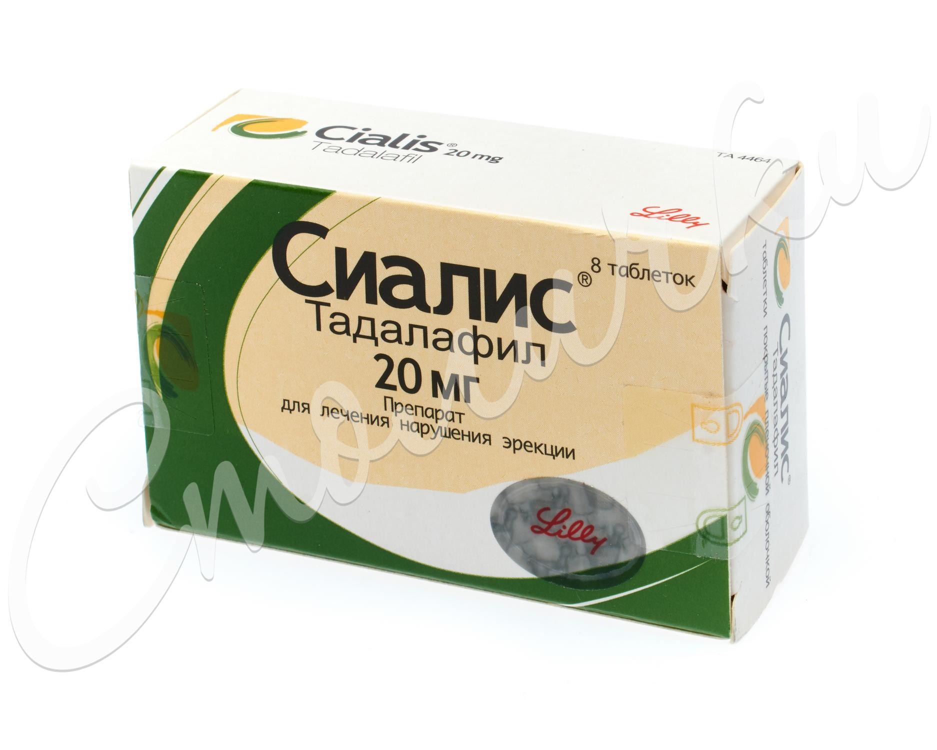 Сиалис – купить по низкой цене в Пятигорске в интернет‐аптеке.