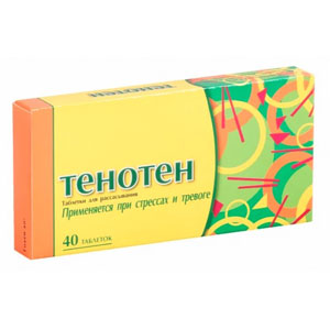 Препараты для улучшения потенции для мужчин - ТОП-30 вариантов!