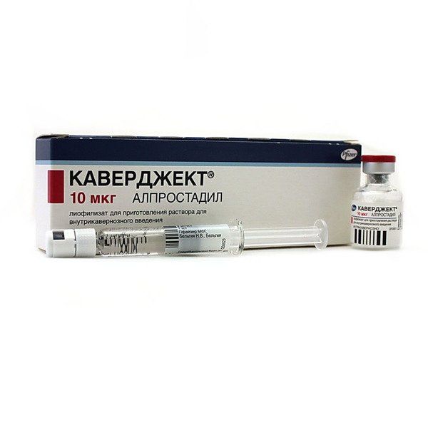 Без рецепта какие препараты можно купить без.