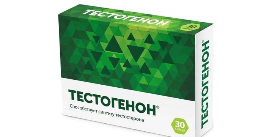 Препараты и таблетки для снижения потенции у мужчин