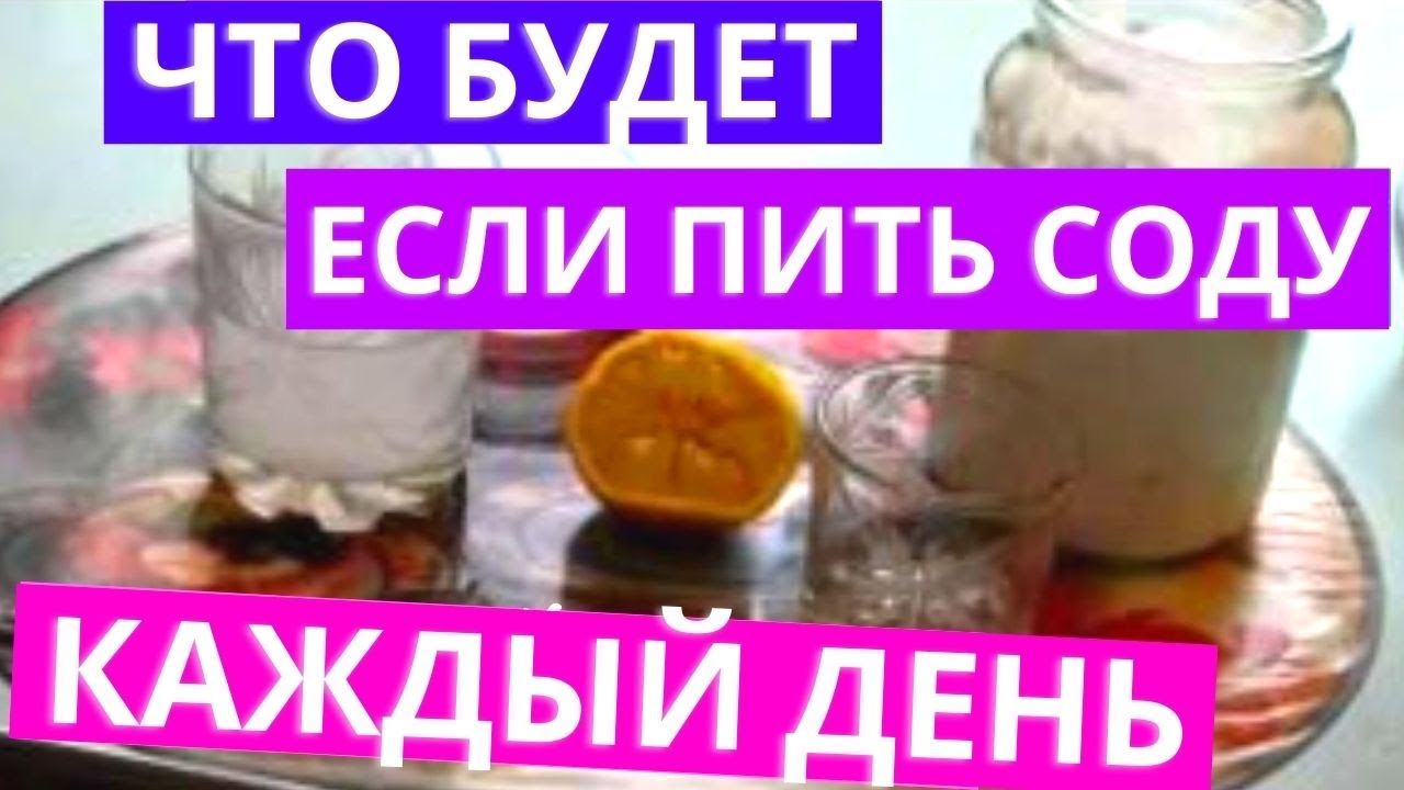 ViagraТаблетки Виагра для мужчин инструкция по применению, цена.