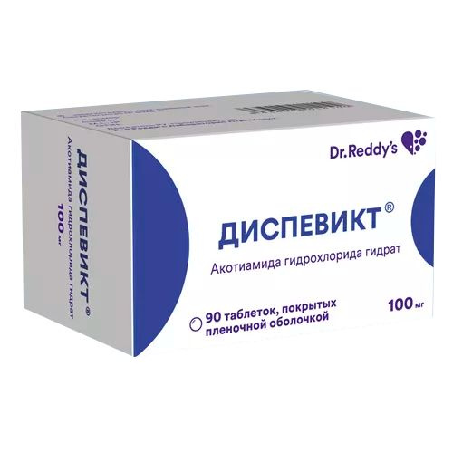 Без рецептов, назначения врача.