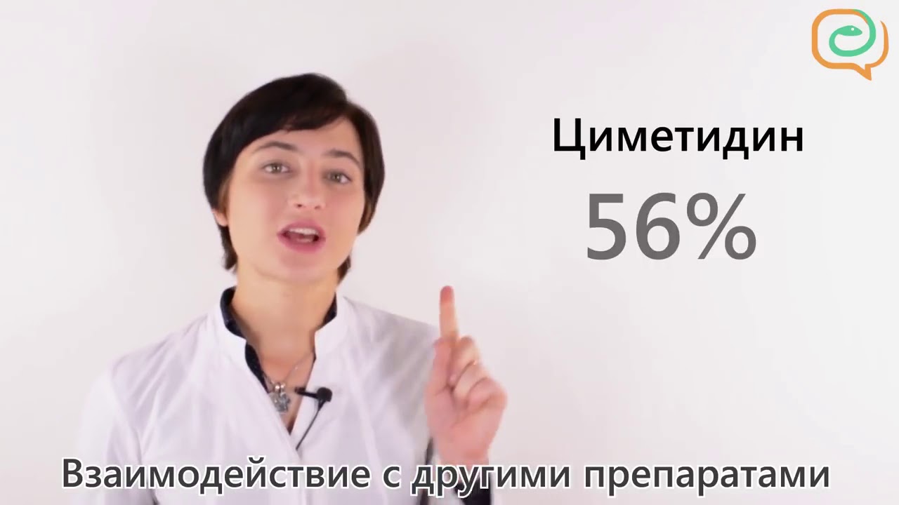 Lekarstva-sravnenie › chto-luchsheЧто лучше ДИНАМИКО или СИЛДЕНАФИЛ-СЗ — Сравнение лекарств