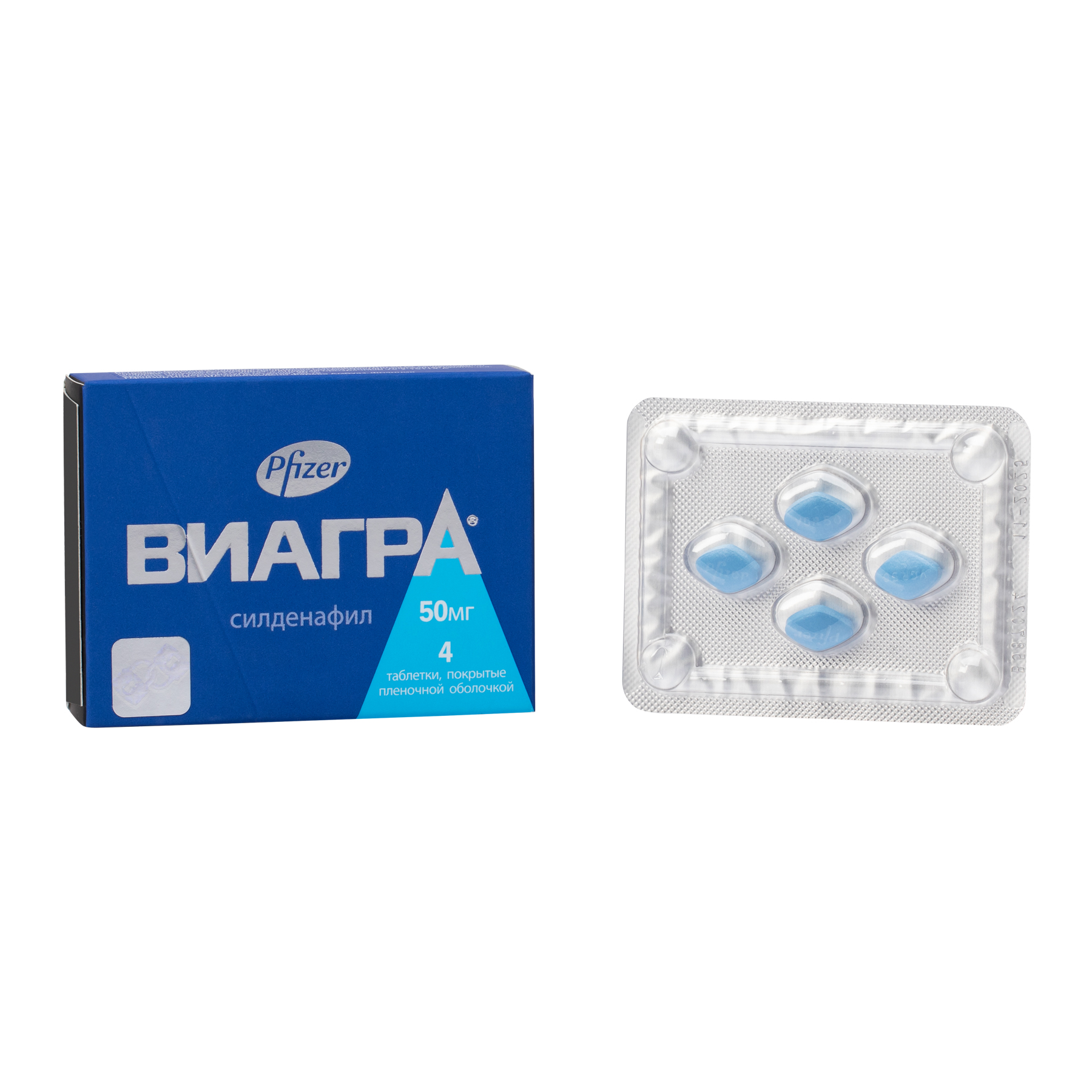 Виагра таблетки купить в Новосибирске, цена от 5345 руб. Виагра.