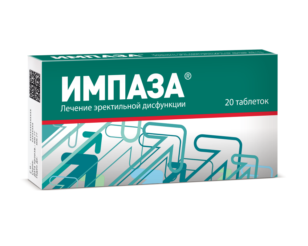 Импаза - купить, цена, доставка и отзывы, Импаза инструкция.