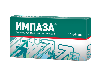 ИМПАЗА цена и наличие в аптеках Киева, где купить Импаза в Киеве