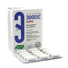 ВИАГРА табл. 50 мг. * 4 VIAGRA tabl. 50 mg. * 4, цена и.
