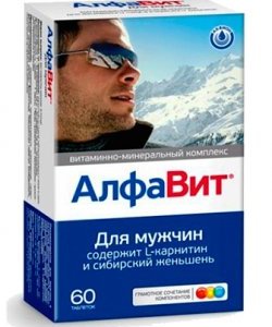 Импаза инструкция по применению, цена, отзывы специалистов.