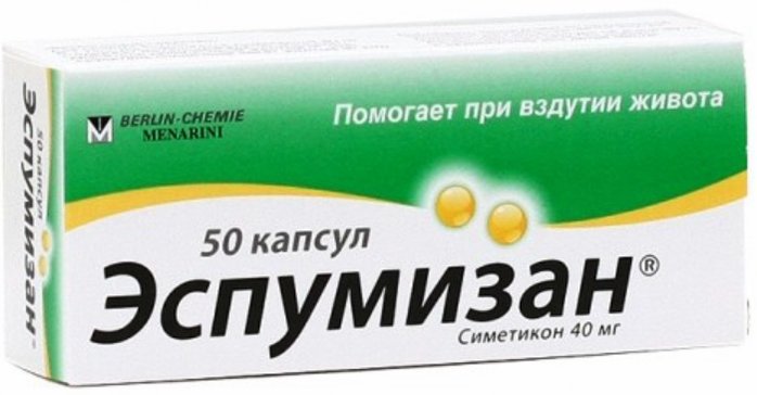 TADALIS SX 20 Сиалис 20 мг купить Тадалафил цена отзывы
