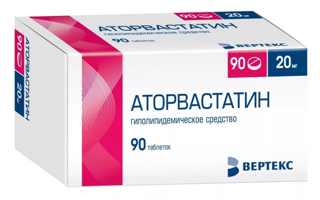 Виагра инструкция по применению, цена в