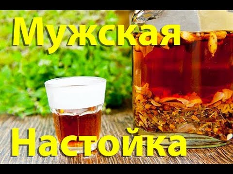 Виагра что нужно знать о препарате для мужчин?