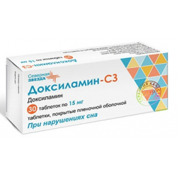 СЕВЕРНАЯ ЗВЕЗДА ТАБЛЕТКИ ДЛЯ ПОТЕНЦИИ ИНСТРУКЦИЯ отзывы.
