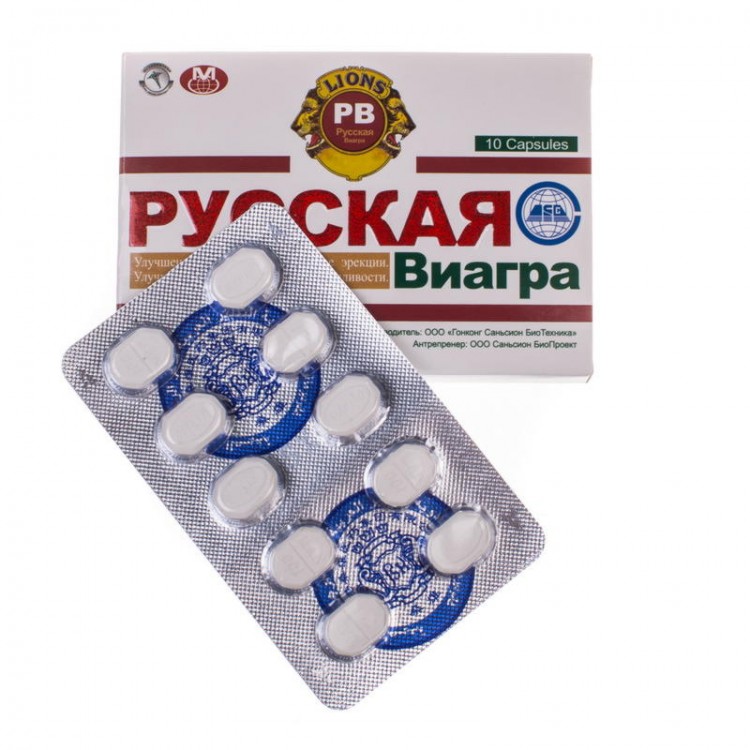РУССКАЯ МОЩНАЯ ВИАГРА інструкція, відгуки, аналоги, ціна в аптеках