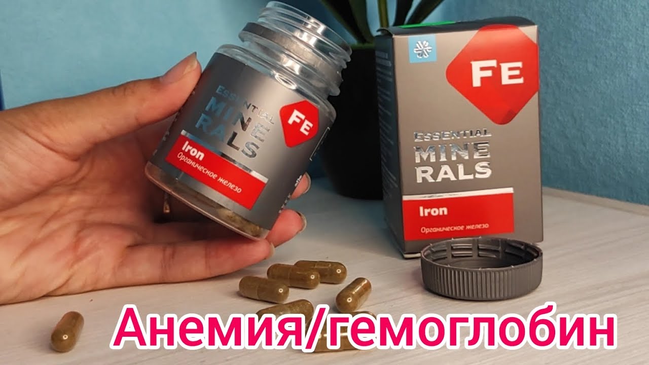 Препараты для потенции без побочек