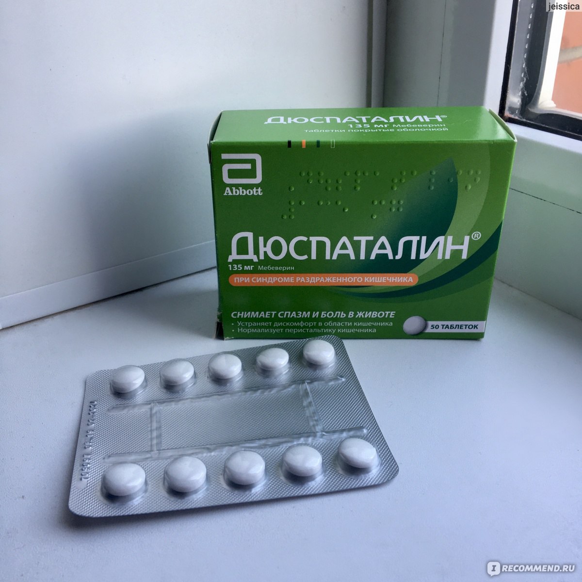 Лучших способов как усилить потенцию перед половым актом