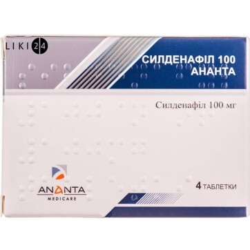 Ru › drug › sildenafil_1СИЛДЕНАФИЛ таблетки - инструкция по применению, цена.