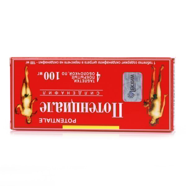 Препарати для потенції -