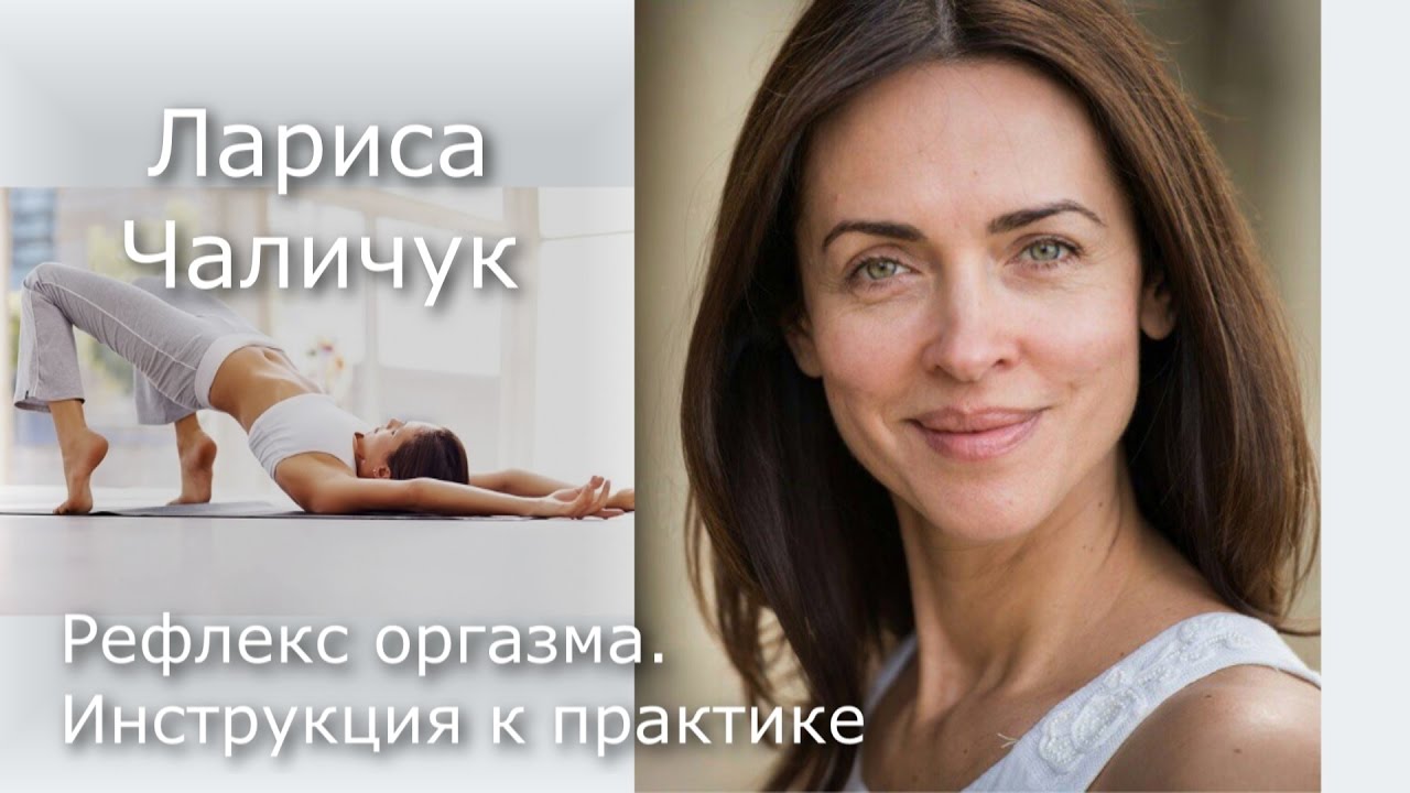 Задержка эякуляции — причина долгого отсутствия, лечение.