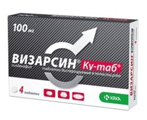 Визарсин Ку-таб - официальная инструкция по применению, аналоги, цена.