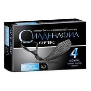Drugs › sildenafil-sz__41262Силденафил-СЗ Sildenafil-SZ инструкция по применению