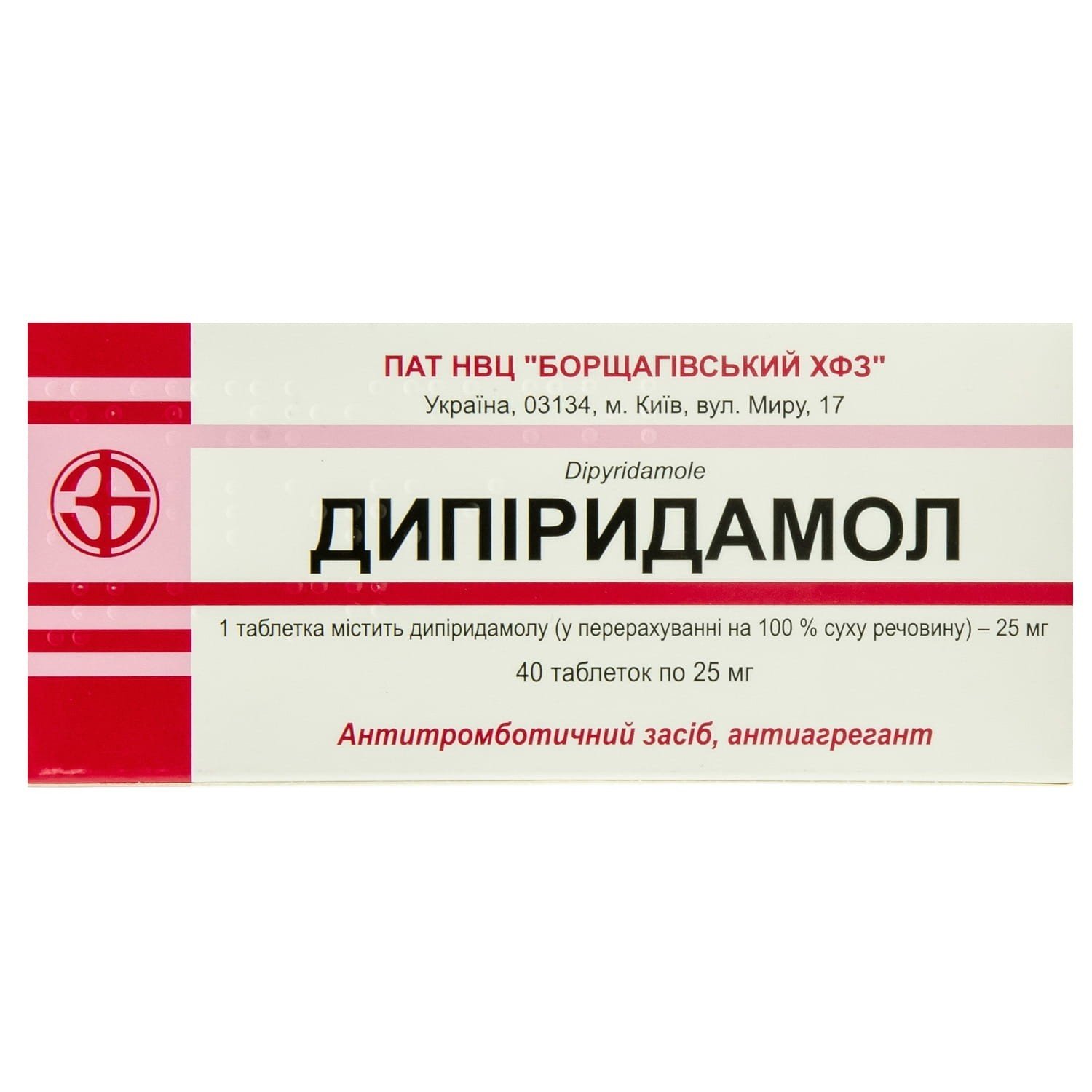 Виагра продается по рецепту или нет