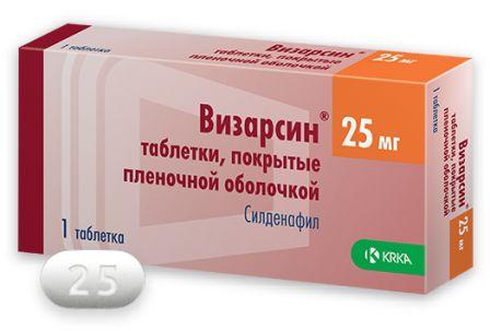 Визарсин ку-таб 50 мг 4 шт. таблетки, диспергируемые в полости рта.