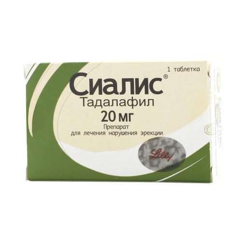 Купить таблетки Сиалис в Санкт-Петербурге Мегаптека.ру