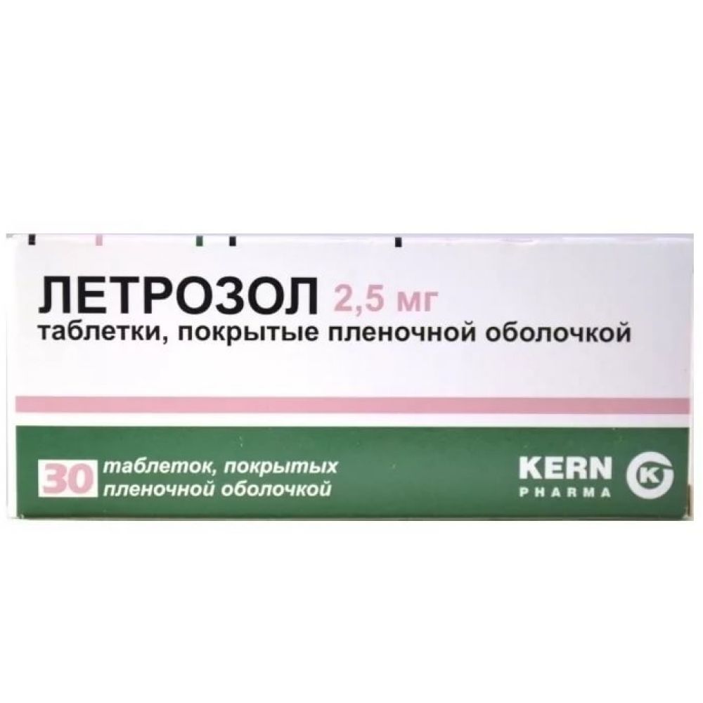 Drugs › nebido-27061Небидо — инструкция по применению, дозы, побочные действия.