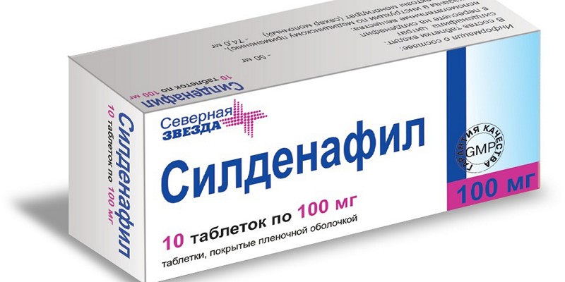 ТАДАЛАФИЛ инструкция, отзывы, аналоги, цена в аптеках