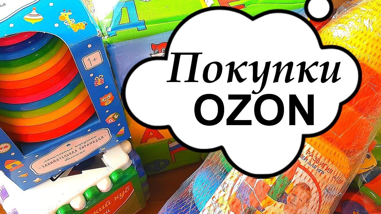Виагра Таблетки купить в интернет-аптеке OZON — цены.